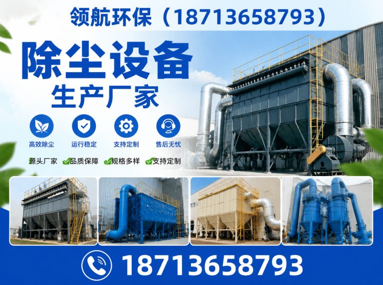 东光县斗式提升机展示图